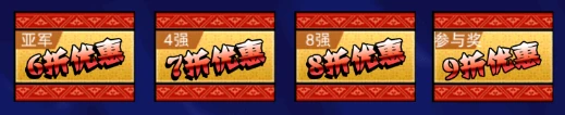 如何制定智能篮球训练计划_1